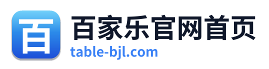 百家乐官网首页 Logo